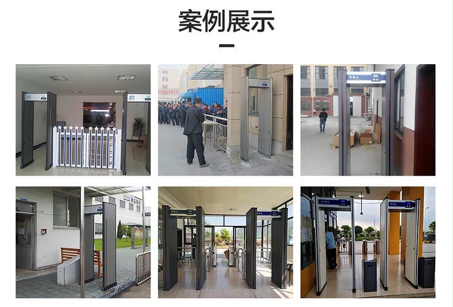 探銅門詳情_(kāi)04 探銅門詳情_(kāi)04