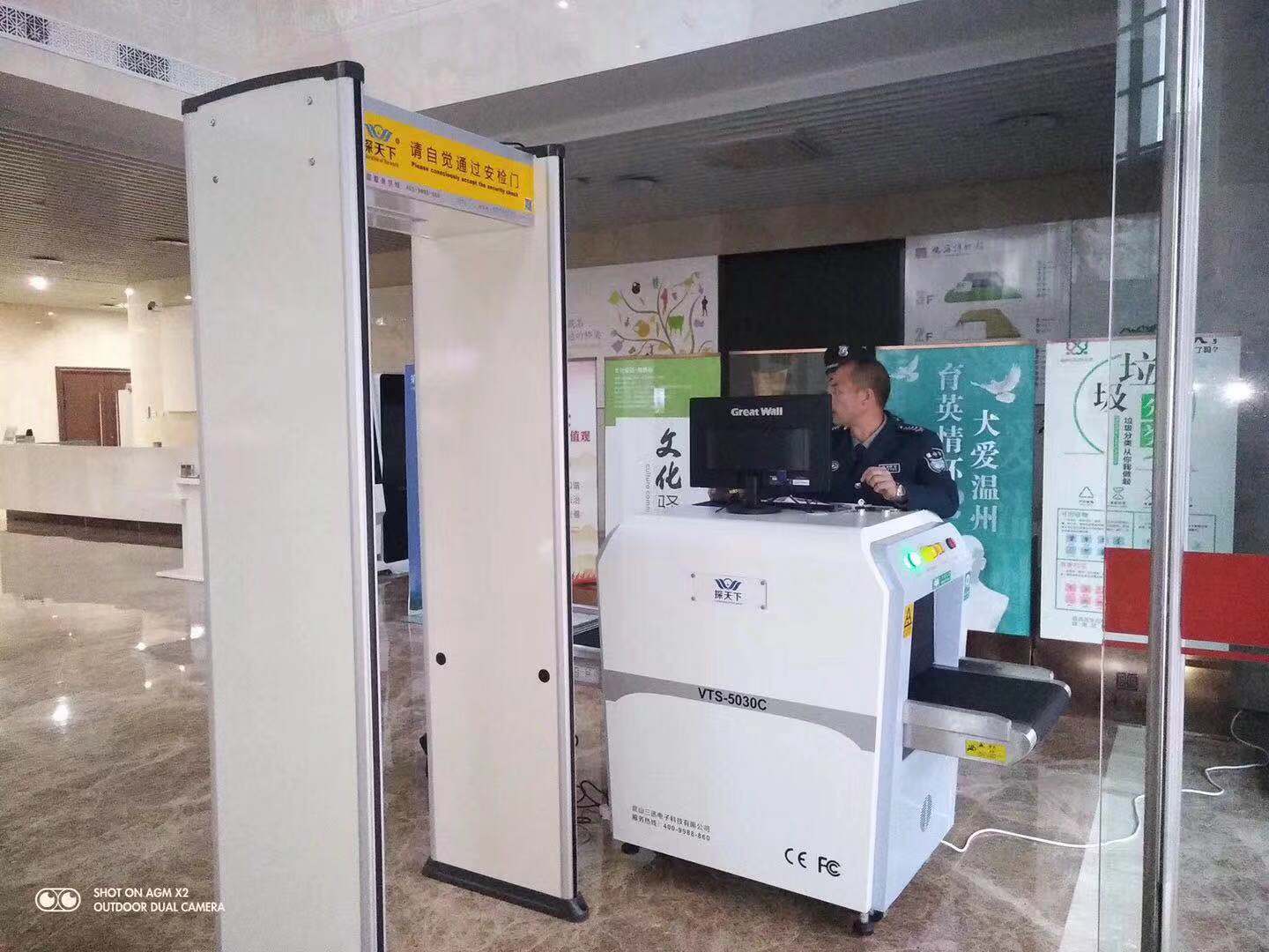 探天下安檢門,安檢機(jī)系統(tǒng)保障溫州市甌海區(qū)博物館安全運(yùn)營(yíng)