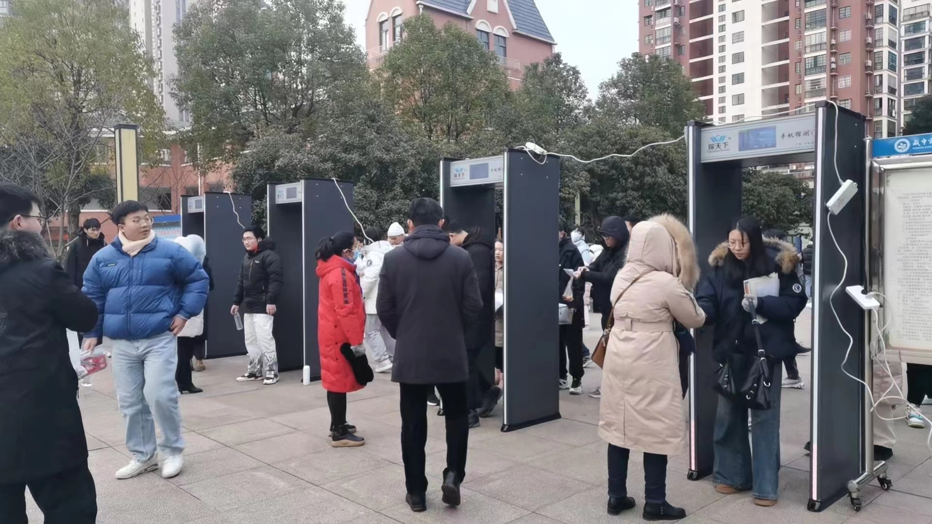 智能安檢門：科技護航高考公平